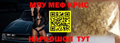 apvp Можга