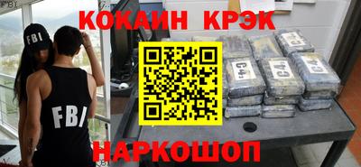 apvp Можга