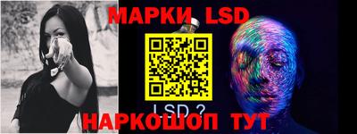 apvp Можга