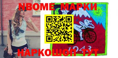 винт Моздок