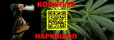 винт Моздок