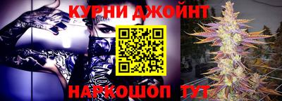 винт Моздок