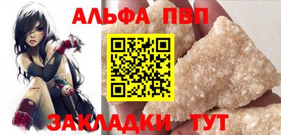 MESCALINE Можайск