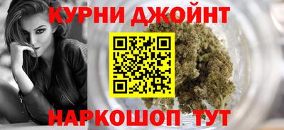 винт Моздок
