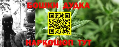 MESCALINE Можайск