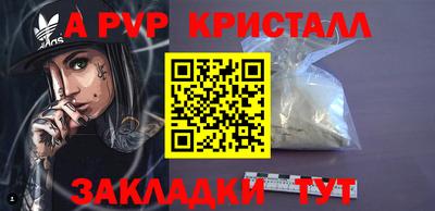 MESCALINE Можайск