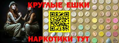 apvp Можга