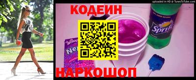 apvp Можга