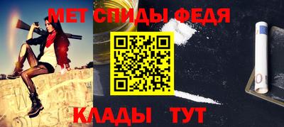apvp Можга