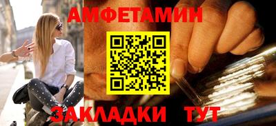 apvp Можга