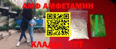 apvp Можга