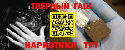 MESCALINE Можайск
