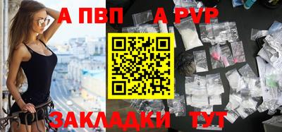 MESCALINE Можайск