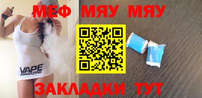 apvp Можга