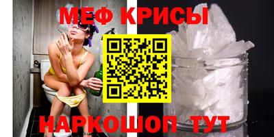 apvp Можга